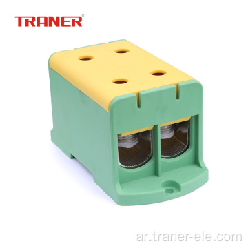 240mm2 Al / Cu Cable Universal Terminal Block أصفر / أخضر 2P